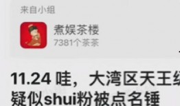 热搜情感爆料视频大全免费观看,免费观看视频大全，揭秘情感世界热点瞬间