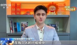 爆料短视频博主有哪些人,揭秘爆料博主的人生轨迹与成功秘诀