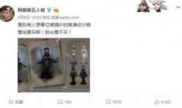 第5人格最新爆料合集,最新爆料合集深度解析