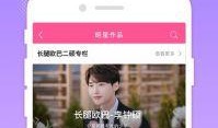 韩圈近期爆料新闻,最新爆料揭秘明星幕后真相”