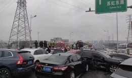 三台交警被爆料视频曝光,真相与反思