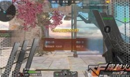 生化体验服最新爆料软件