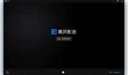 快播电影在线观看,重温经典，畅享在线观影新体验