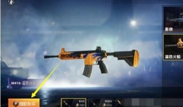 和平精英三国皮肤爆料视频,和平精英三国皮肤爆料视频精彩抢先看