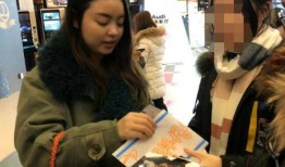 网红大姐爆料视频大全播放,揭秘网络红人幕后真相