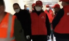 城西志愿者爆料事件视频,视频揭露惊人真相