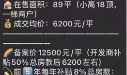 以前的新闻可以爆料吗,深度剖析历史事件背后的真相