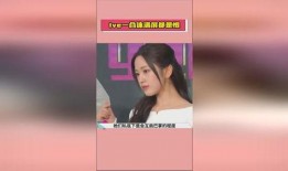 91爆料网吃瓜视频,吃瓜视频背后的惊人真相