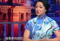 金星爆料骗子视频,揭秘网络诈骗背后的惊人真相