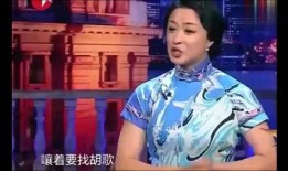 金星爆料骗子视频,揭秘网络诈骗背后的惊人真相