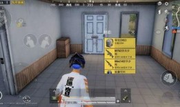 巡查员最新爆料视频,揭秘现场惊人一幕！