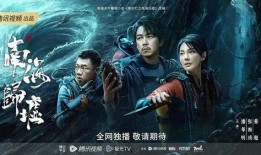 封神第一部陈牧驰爆料视频,独家爆料幕后花絮与精彩瞬间