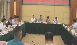 嘉定新闻爆料最新消息视频,视频揭露惊人真相！