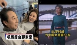 抖音上有爆料新闻的吗,最新热点新闻揭秘