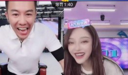 宋哥哥厦门爆料视频播放