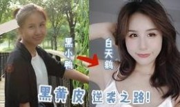 冬日老娘们新皮肤爆料视频,炫酷特效引期待