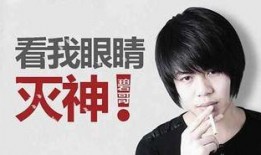 张庭线下爆料事件视频,揭开娱乐圈不为人知的真相