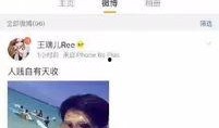 连麦爆料渣男视频大全,连麦爆料视频大盘点