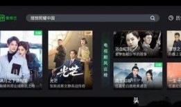 小花爆料鸟大爷视频网址