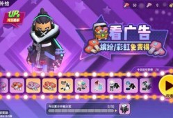 香肠派对今日爆料,神秘角色登场，游戏剧情再掀波澜！