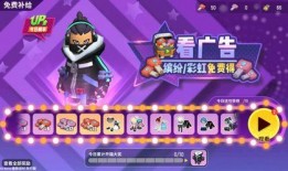 香肠派对今日爆料,神秘角色登场，游戏剧情再掀波澜！