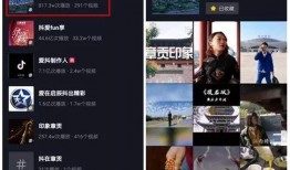 搜索爆料得奖视频大全,揭秘各大平台得奖视频大全，精彩瞬间一网打尽！