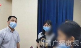 南昌医美爆料事件始末视频,真相揭露与行业反思