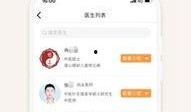 羊爸最新爆料微博,揭秘娱乐圈惊人内幕！