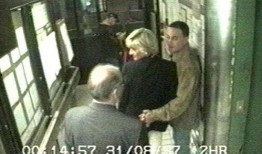 记者爆料戴安娜视频,记者独家爆料揭示王室秘闻