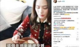 记者爆料明星打针视频播放,揭秘娱乐圈注射真相