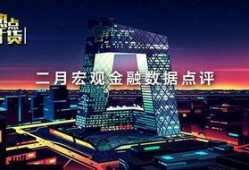 河南都市爆料双新新闻,双新新闻聚焦创新与发展