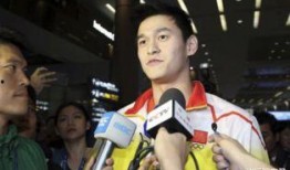 fina最新爆料,揭秘金融界惊天秘密