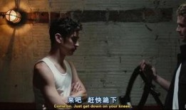 死亡试验 在线观看