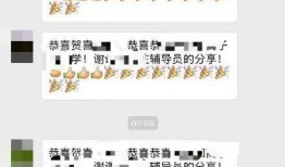 广东佛山家长爆料视频,校园安全问题引热议