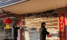 沛县撕春联视频爆料者,视频爆料者亲述幕后真相