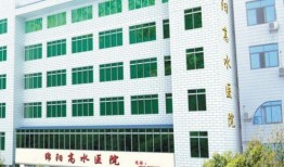 绵阳三医院爆料案件最新,揭开医疗纠纷背后的真相