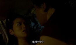 香港r级在线观看,在线观看的禁忌诱惑