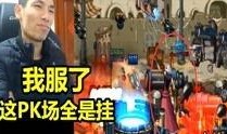 冲哥爆料每日视频大全集,每日视频大全集精彩瞬间回顾