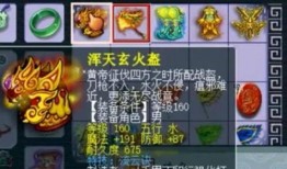 水神最新爆料图片大全,图片大全揭秘神秘面纱