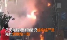 火花 在线观看,激情燃烧的青春岁月