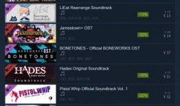 最新爆料原声音乐下载安装,最新爆料带你轻松解锁精彩音效