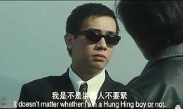 鸡哥娱乐爆料是真的吗,真相揭秘，是真是假？