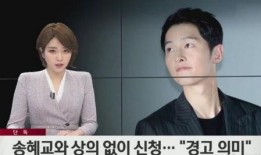 宋哥哥厦门爆料视频播放