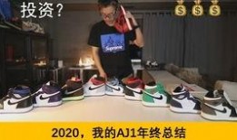 国产新鞋爆料视频,揭秘爆款鞋款背后的创新与匠心