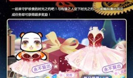 奥比岛2025最新爆料,梦幻新篇章，揭秘神秘爆料与未来展望