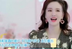 张萌最新爆料视频,揭秘娱乐圈不为人知的秘密