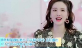 张萌最新爆料视频,揭秘娱乐圈不为人知的秘密