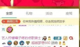 今日不打烊 黑料爆料微博,揭秘娱乐圈幕后真相