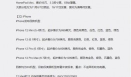 爆料博主排行榜最新版下载,下载版新鲜出炉，热门博主盘点