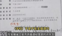 以前的新闻可以爆料吗,深度剖析历史事件背后的真相